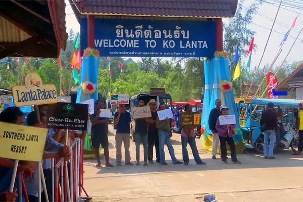 Saladan Pier, Koh Lanta, Krabi