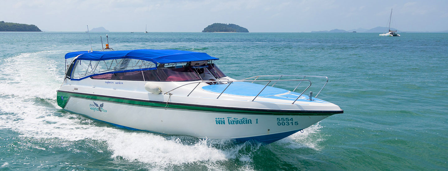 Rassada Pier Phuket Ferry Speedboat Tickets Booking